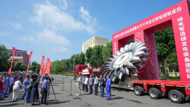 China a construit cea mai puternicÄ turbinÄ cu acÅ£iune din lume dedicatÄ hidrocentralelor