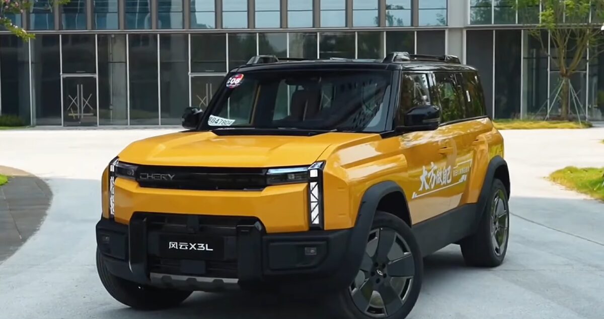 ProducÄtorul auto chinez Chery a vrut sÄ refacÄ o reclamÄ celebrÄ Range Rover Åi a distrus o micÄ porÅ£iune din Scara cÄtre Rai (atracÅ£ie principalÄ pe Muntele Tianmen)