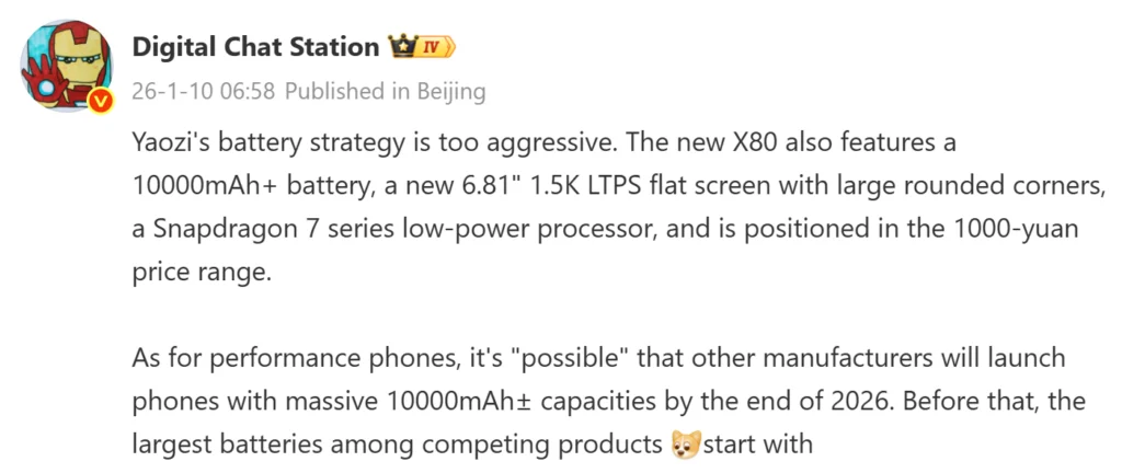 Honor pregÄteÅte lansarea unui smartphone cu baterie de 10.000 mAh Åi preÅ£ de sub 140 de dolari*