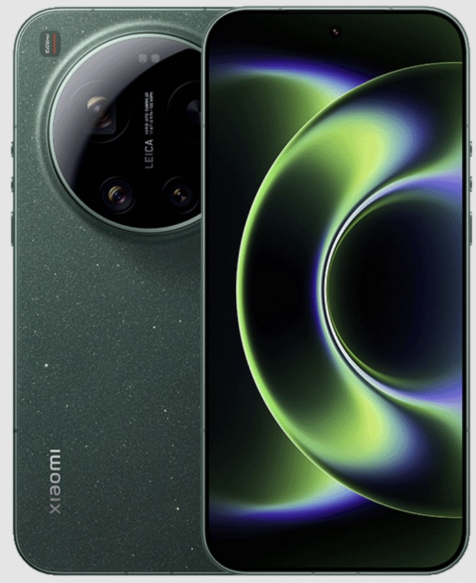 Xiaomi 17 Ultra va avea o baterie mai micÄ Ã®n Europa, cu toate acestea preÅ£ul va fi foarte mare (avem Åi estimare pentru RomÃ¢nia)