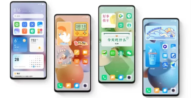 Faimoasa interfaÅ£Ä MIUI a celor de la Xiaomi a fost Ã®nchisÄ definitiv (suportul oficial pentru aceasta s-a Ã®ncheiat pe 24 martie 2026)