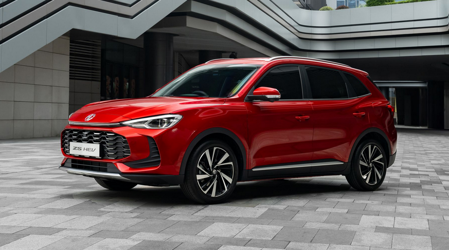 Grupul SAIC vrea ca pÃ¢nÄ Ã®n 2027 sÄ Ã®nceapÄ producÅ£ia primului model MG Ã®n Europa Åi cautÄ un loc unde sÄ Ã®Åi ridice fabrica (pe lista scurtÄ sunt 5 Å£Äri)