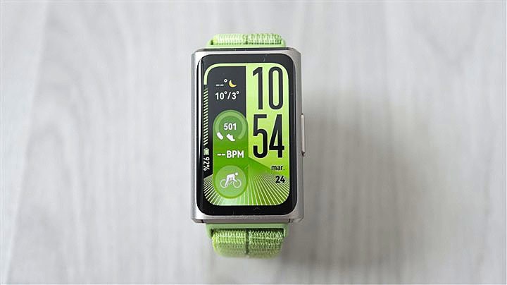 Interfata Harmony OS 6.0.0 pe HUAWEI Band 11 Pro