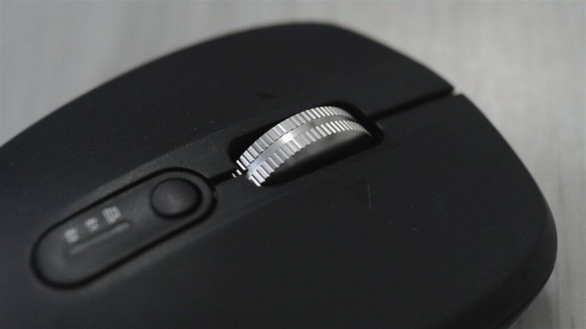 Mouse wireless multi-device Trust Ferro Hyperscroll - review