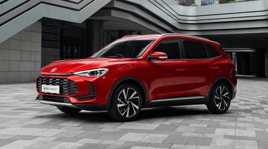 Grupul SAIC (cunoscut Ã®n RomÃ¢nia pentru brandul MG) a decis Ã®n ce Å£arÄ europeanÄ va construi o nouÄ fabricÄ de maÅini electrice