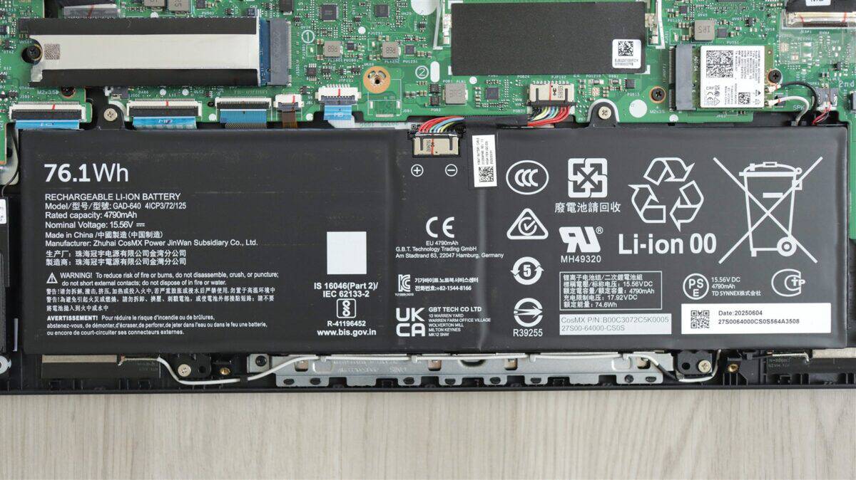 Laptop gaming GIGABYTE Gaming A16 (GA6H) - review