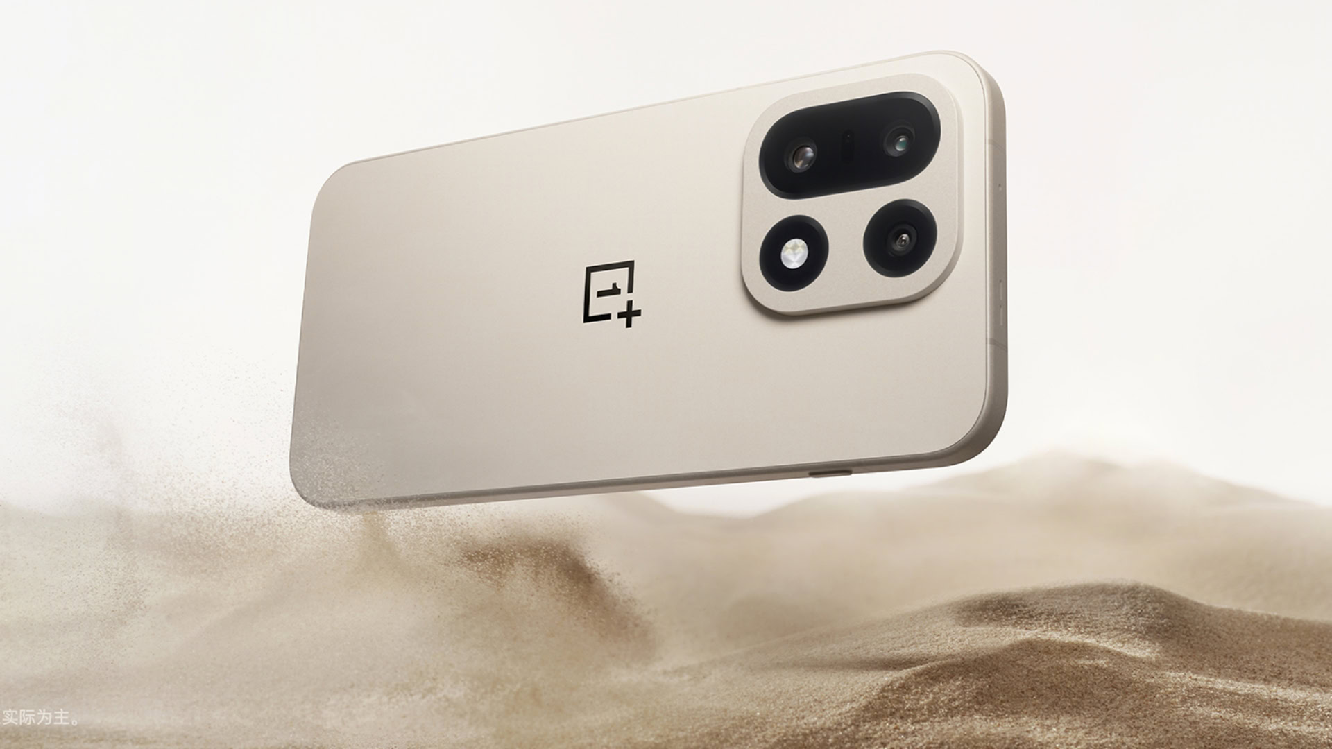 DacÄ ai un smartphone OnePlus, aflÄ dacÄ eÅti eligibil pentru actualizarea la ColorOS 17 (dacÄ nu Åtiai, interfaÅ£a OxygenOS va fi retrasÄ)