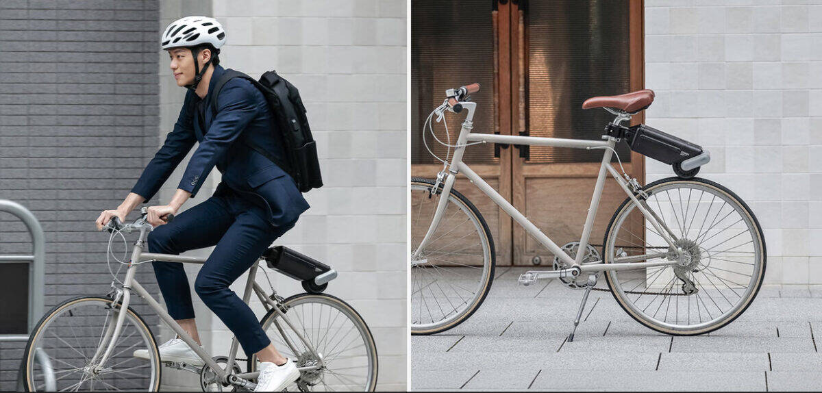 Vrei sÄ Ã®Å£i transformi bicicleta Ã®n bicicletÄ electricÄ? ASUS a lansat un gadget care face fix acest lucru