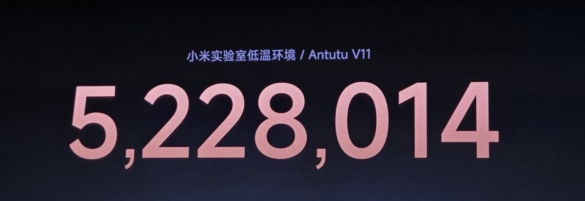 Xiaomi Xring 03 â detalii oficiale despre (probabil) cel mai puternic procesor mobile al momentului (peste 5.2 milioane puncte Ã®n AnTuTu)